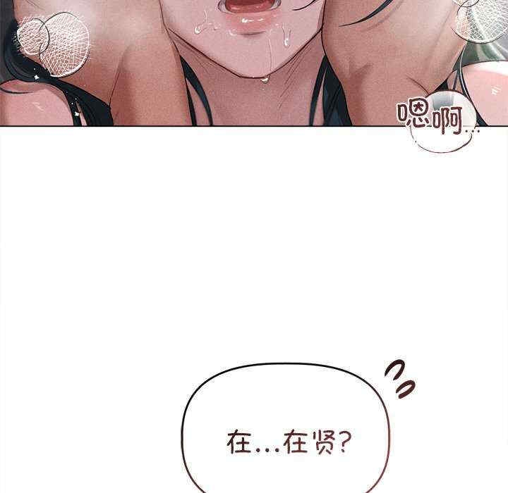 第18张
