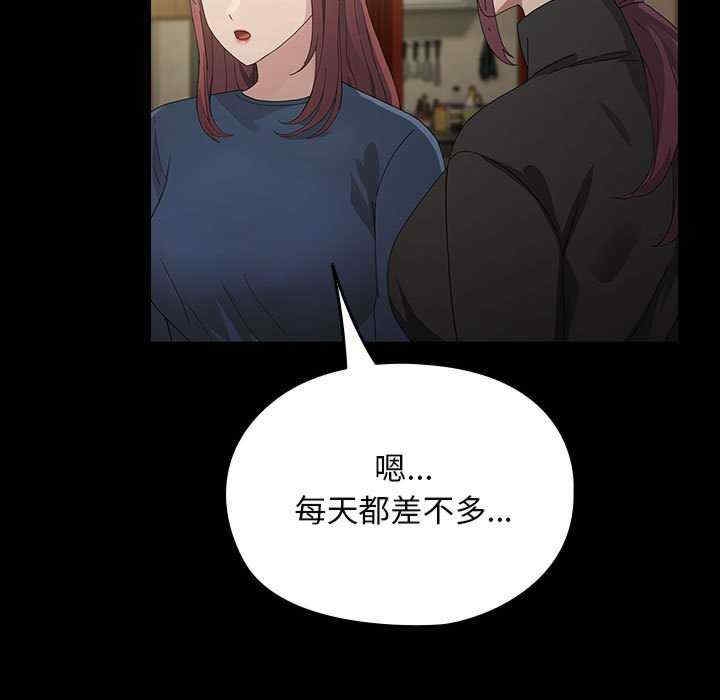 第148张