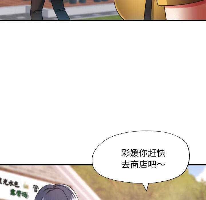 第51张