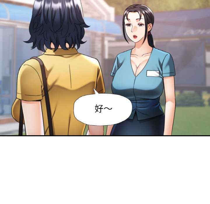 第54张