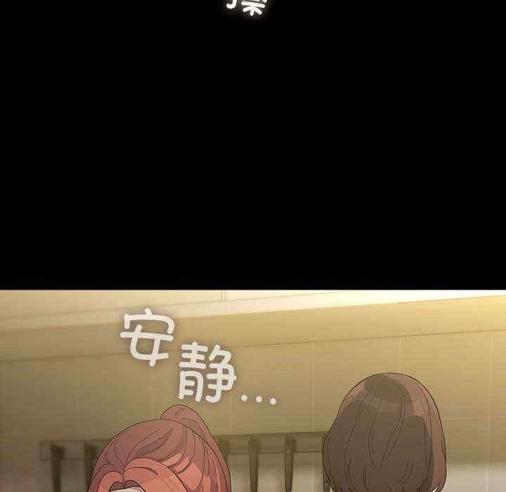 第154张