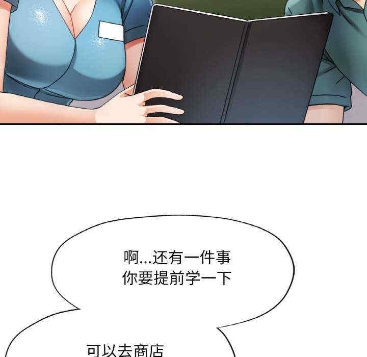 第64张