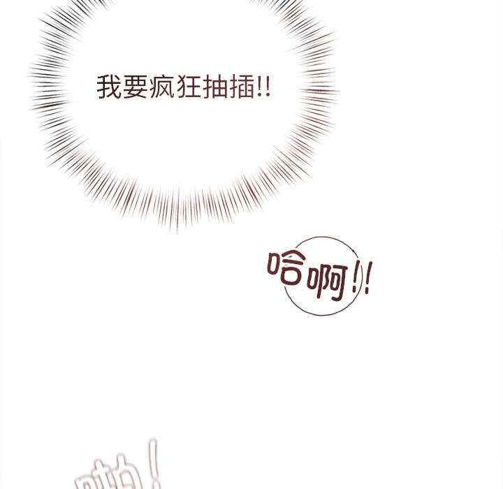 第43张