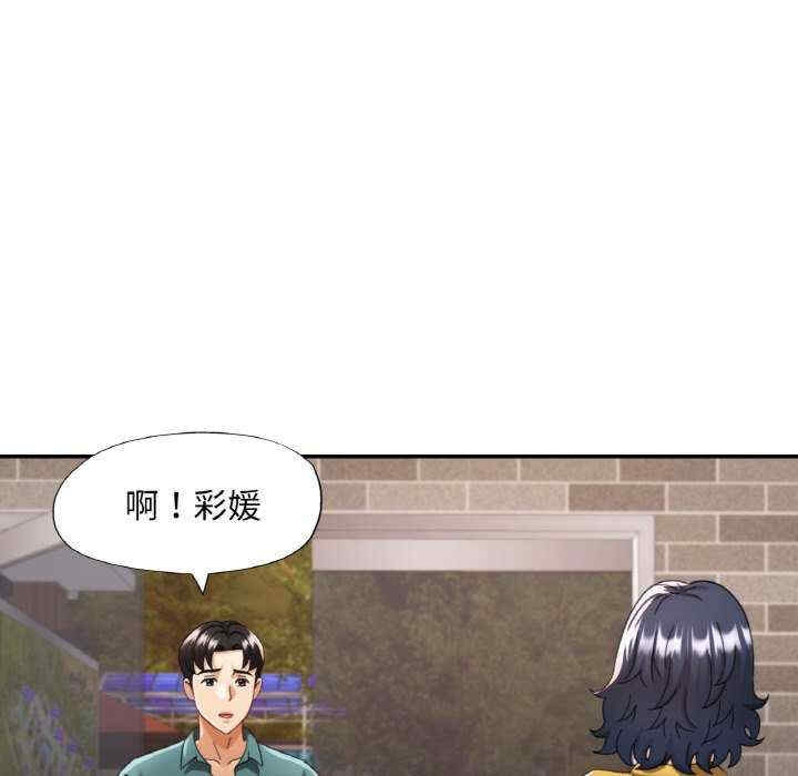 第72张
