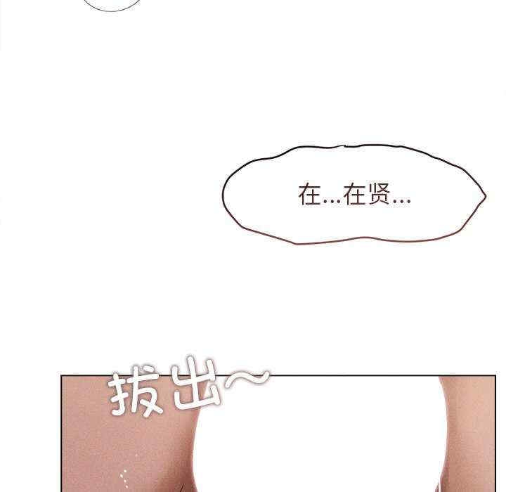 第51张