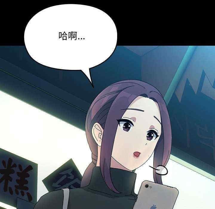 第4张