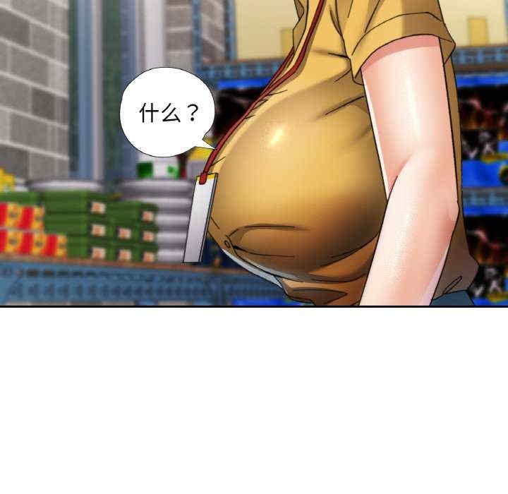 第78张