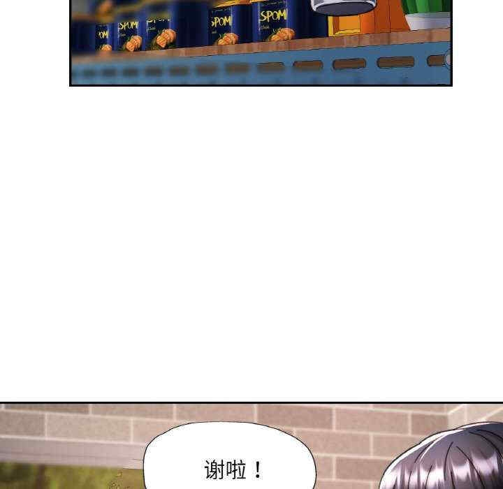 第82张