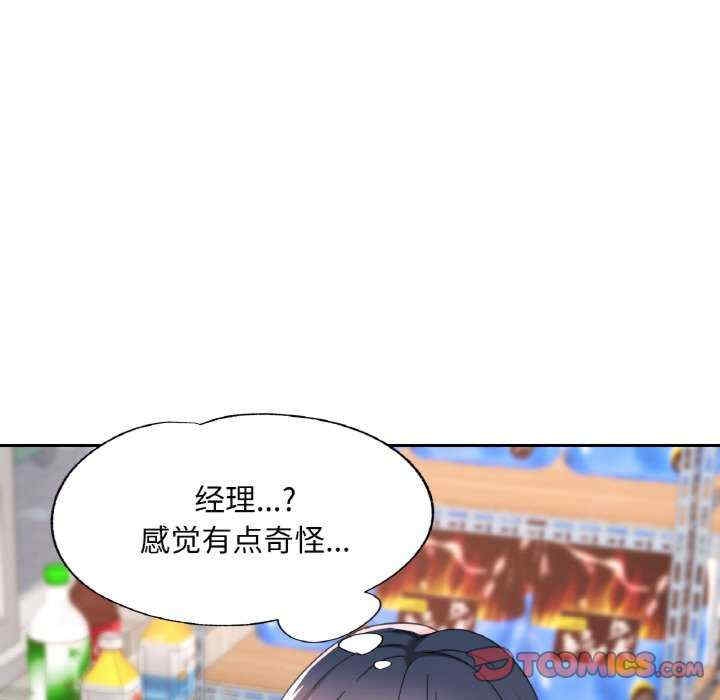第86张
