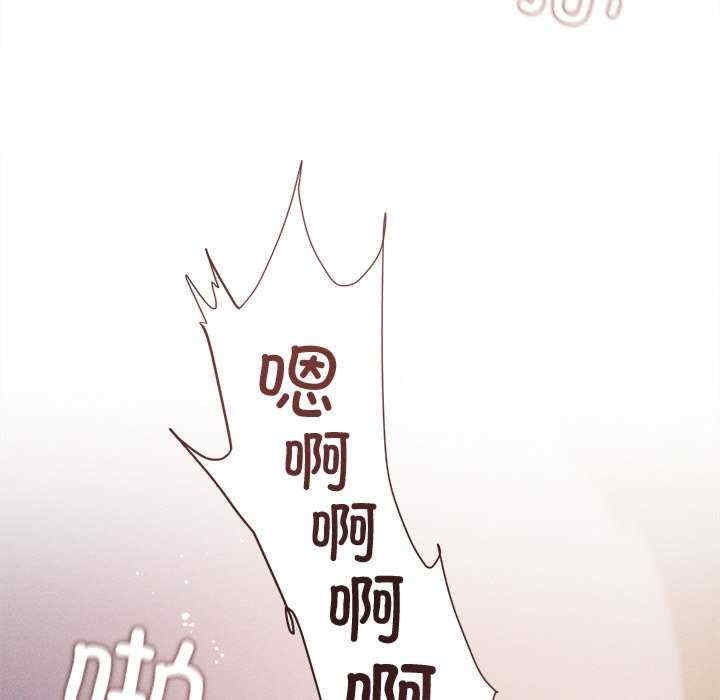 第72张