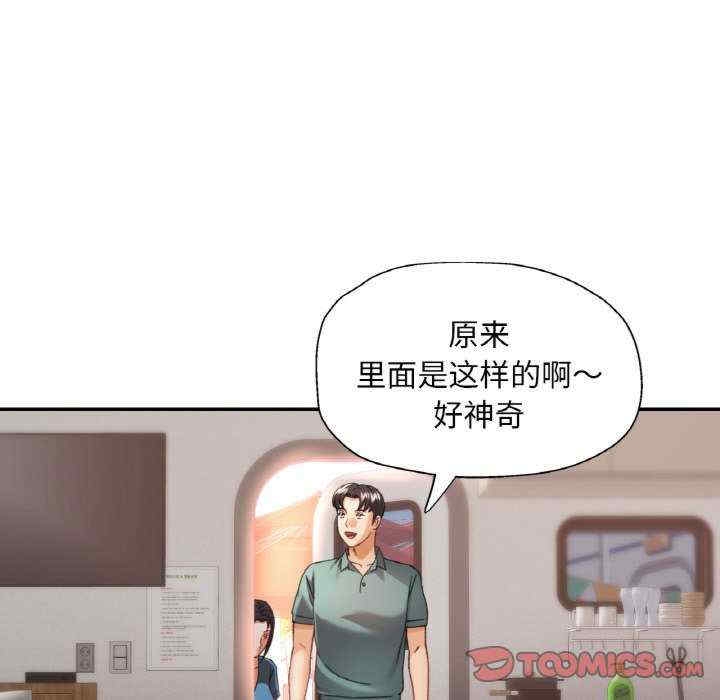 第97张