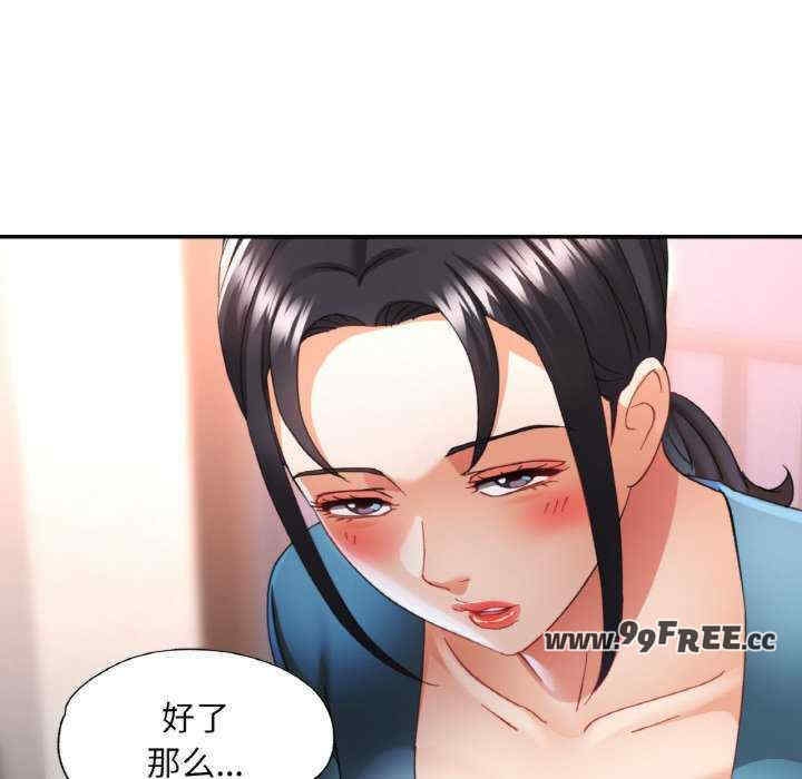 第104张