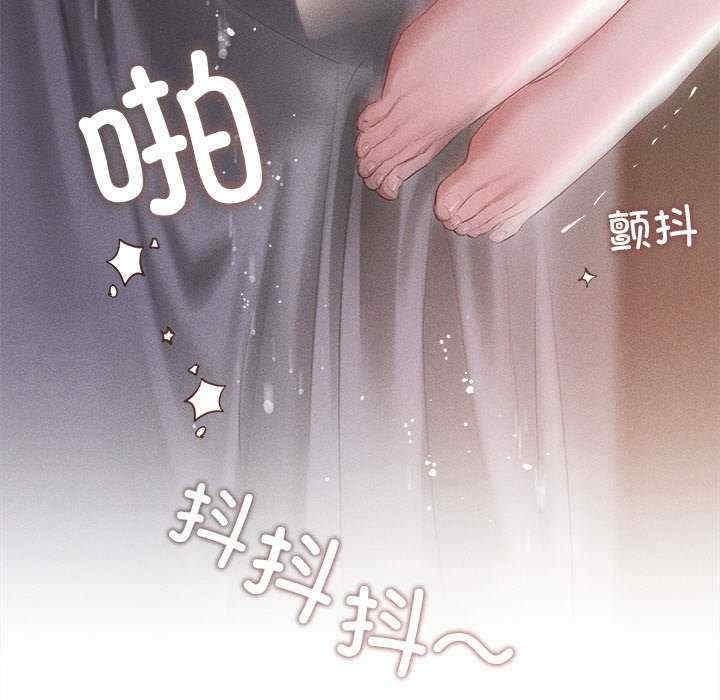 第80张