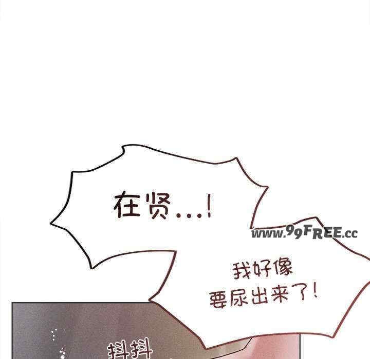 第82张