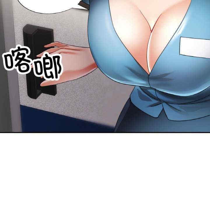 第106张