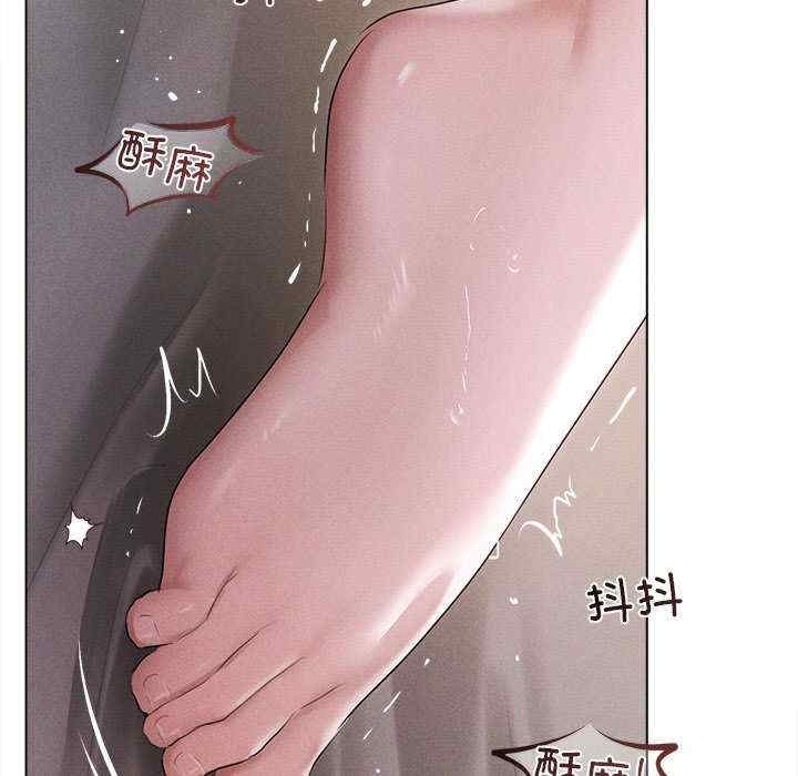 第85张