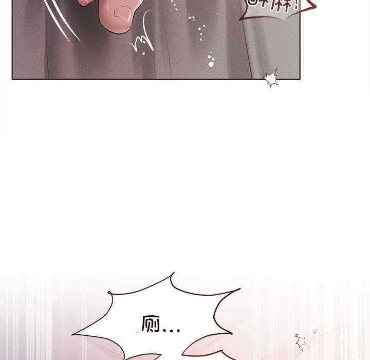 第86张