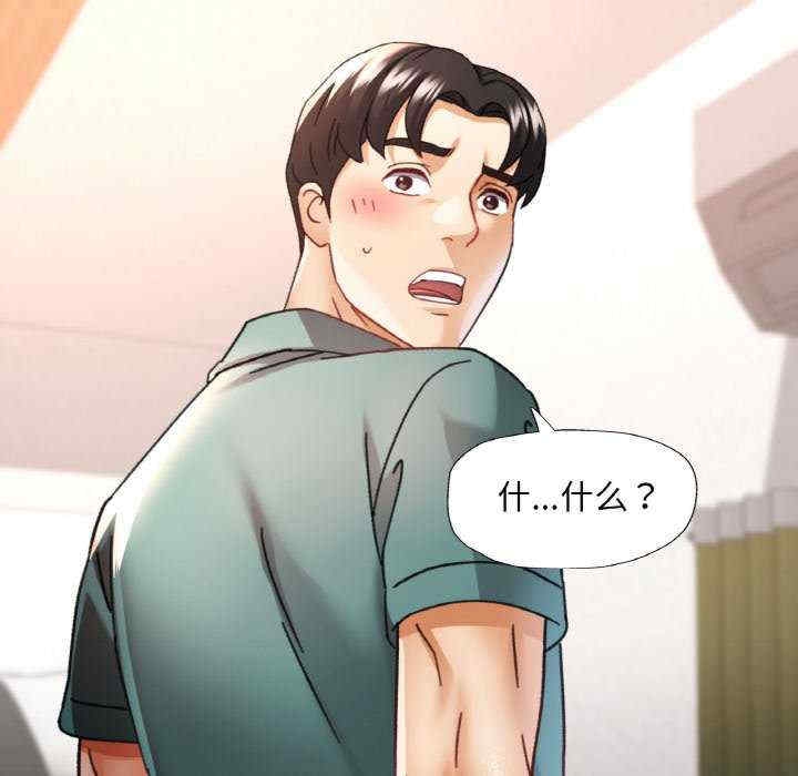 第113张