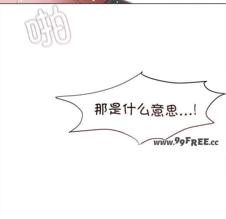 第108张