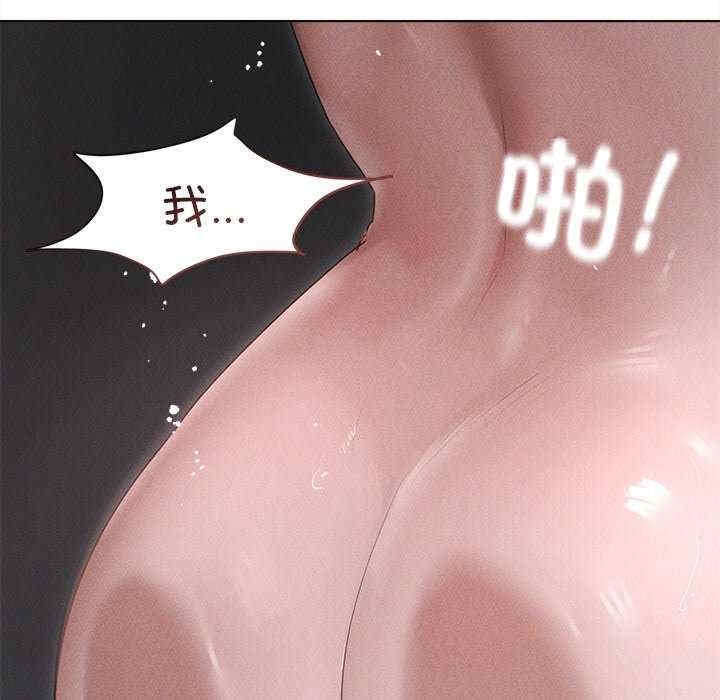 第112张