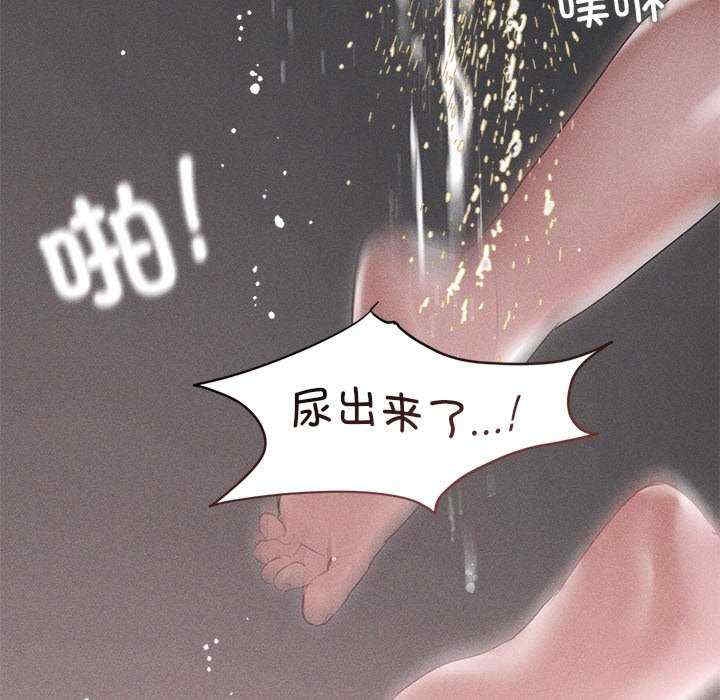 第116张