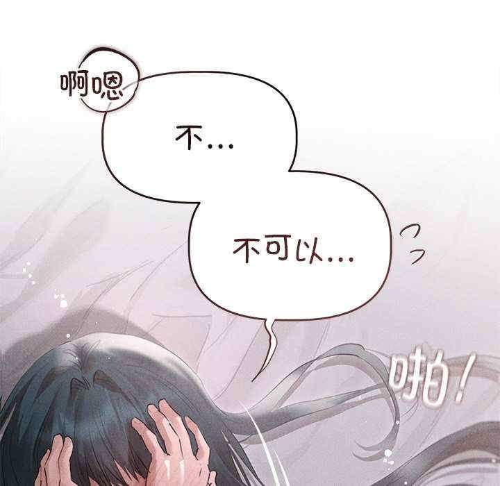 第125张