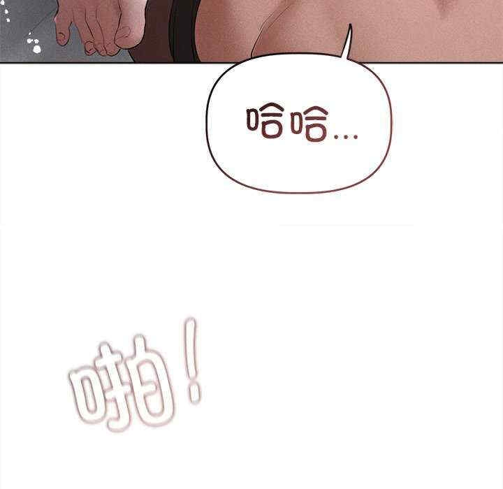 第130张