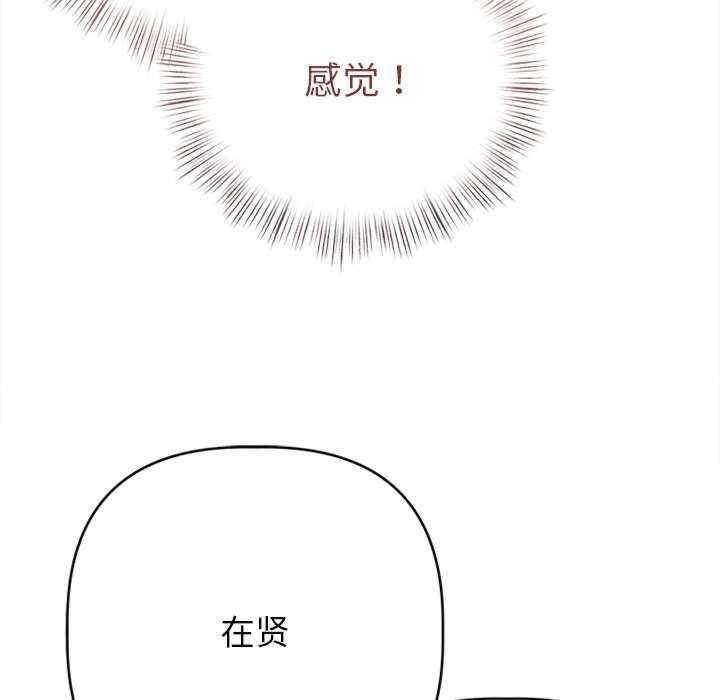 第152张