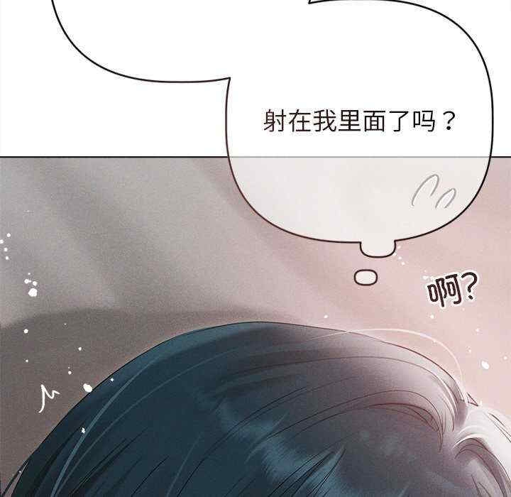 第154张