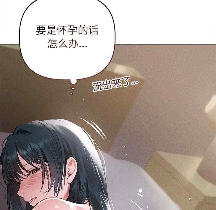 第166张