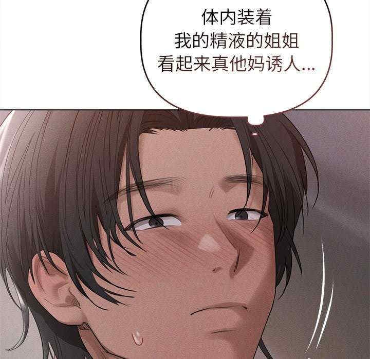 第2张