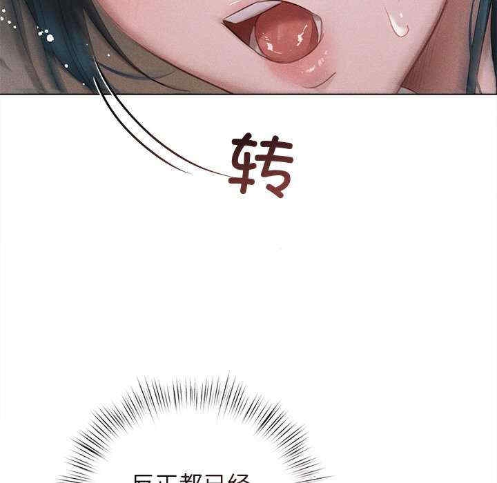 第16张