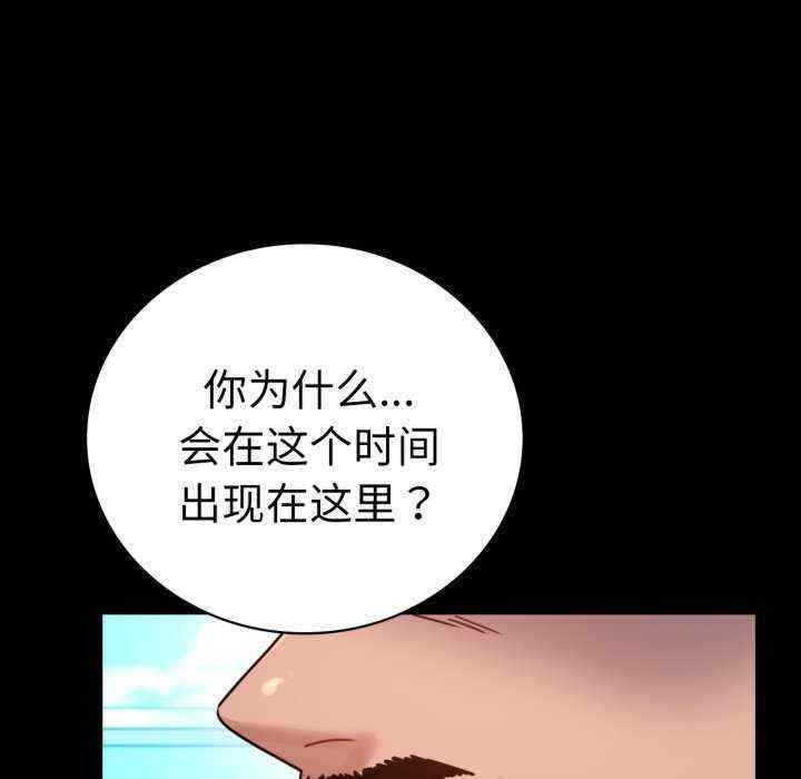 第17张