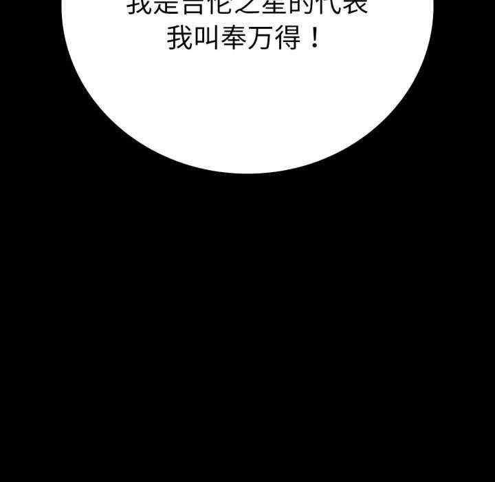 第33张