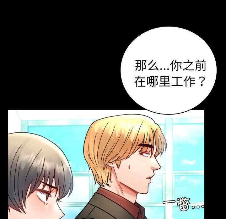 第56张