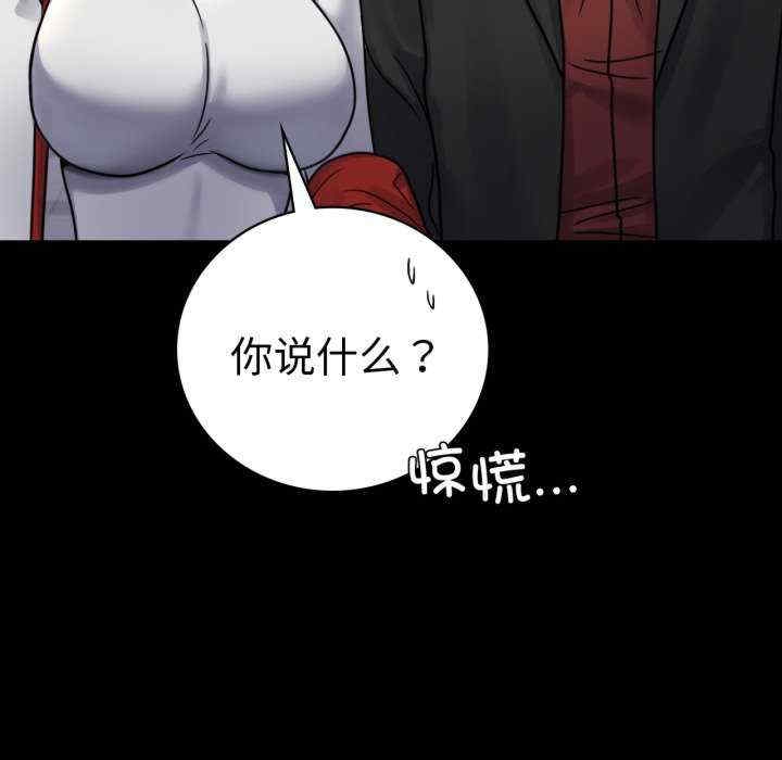 第72张