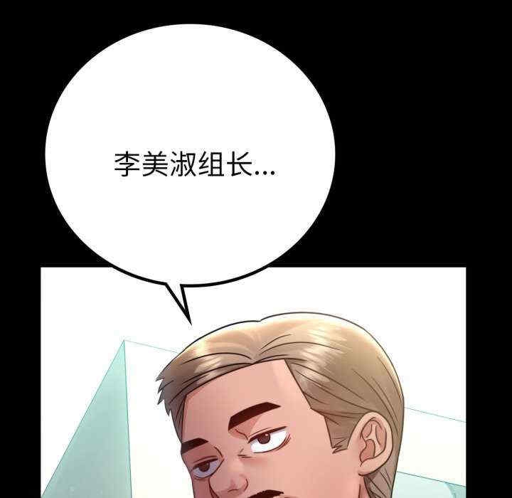 第74张