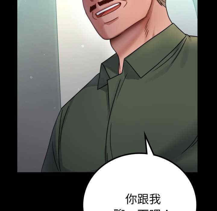 第76张