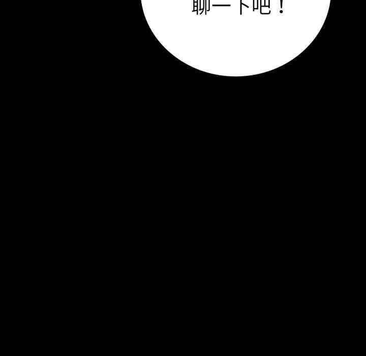第79张