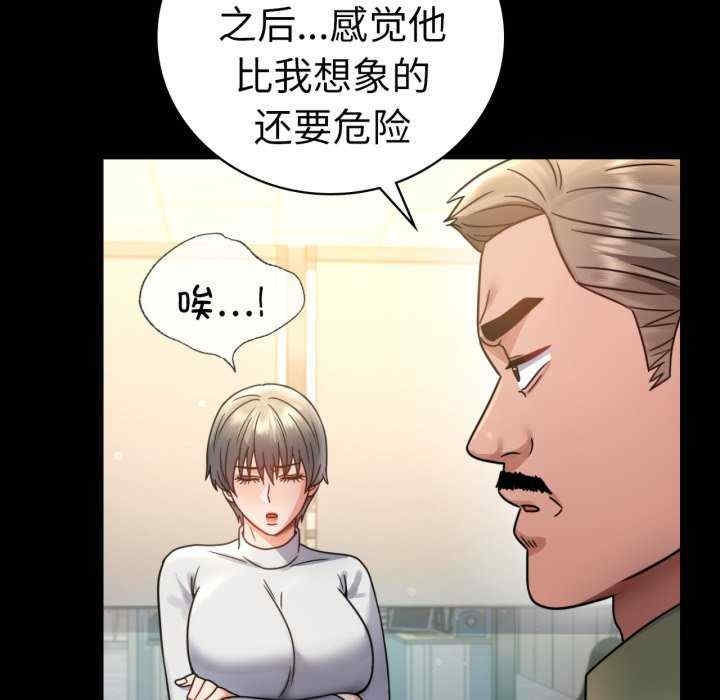 第90张