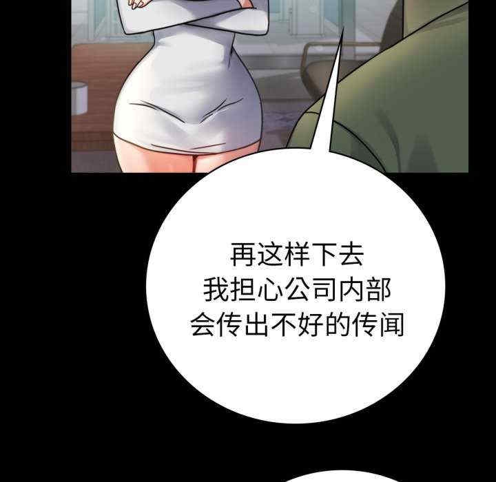 第92张