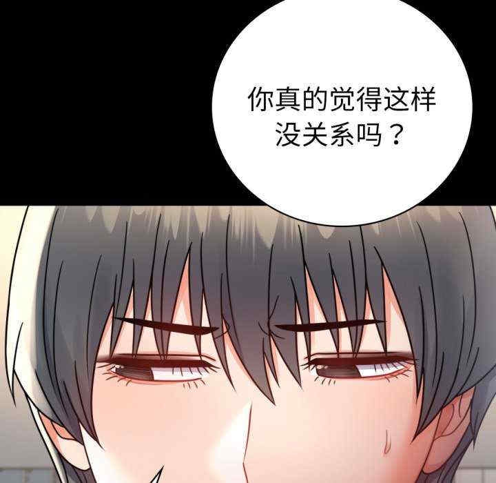 第94张