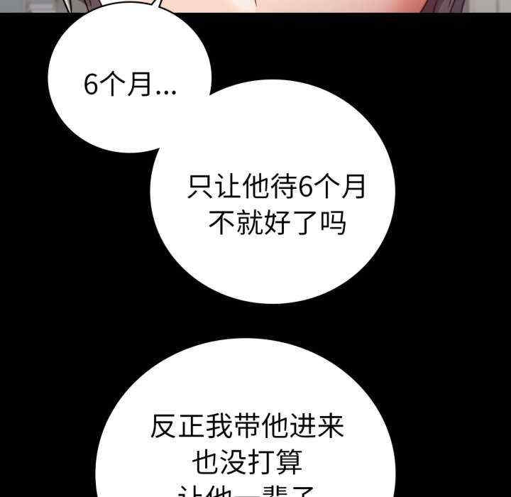 第96张