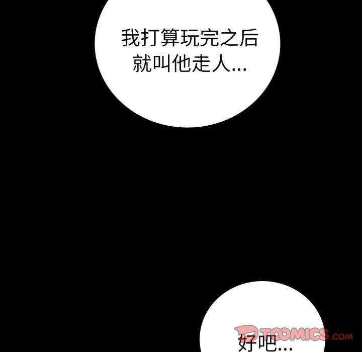 第100张