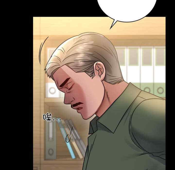 第103张
