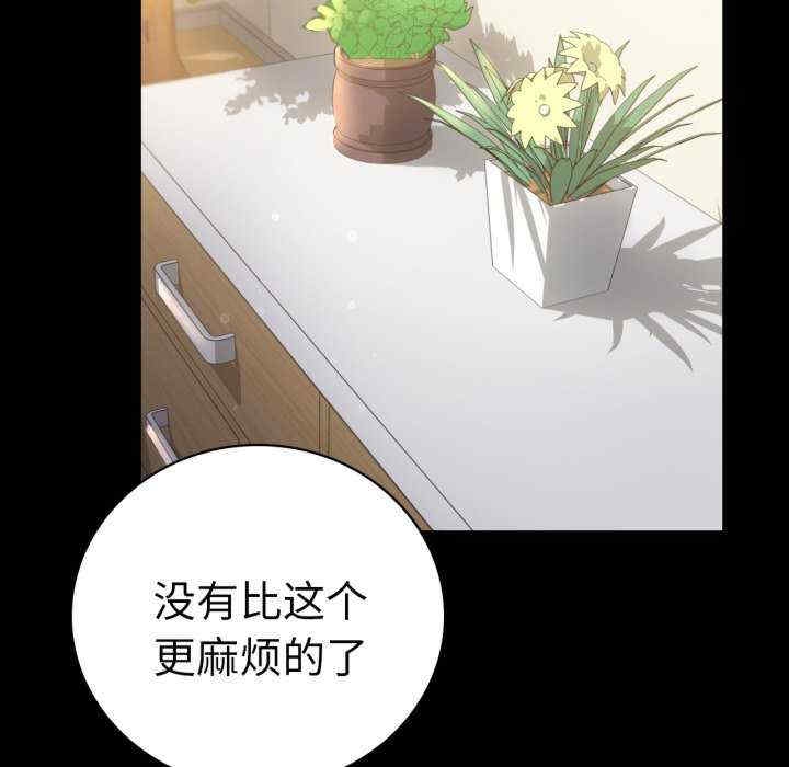 第108张
