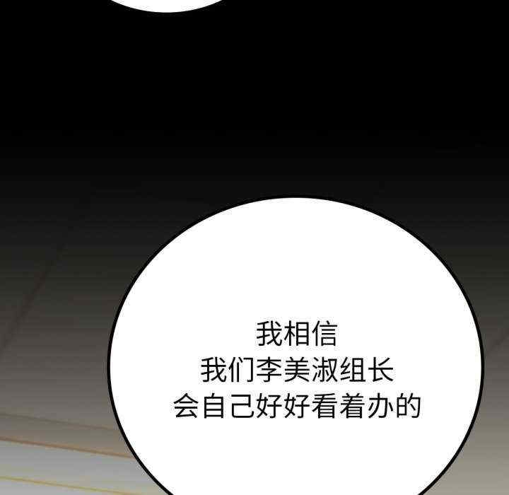 第110张