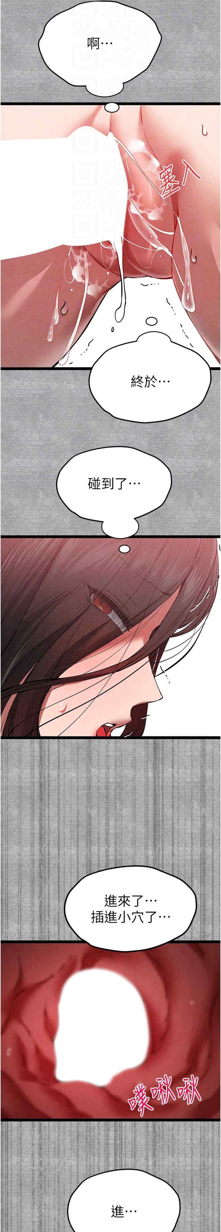 第22张
