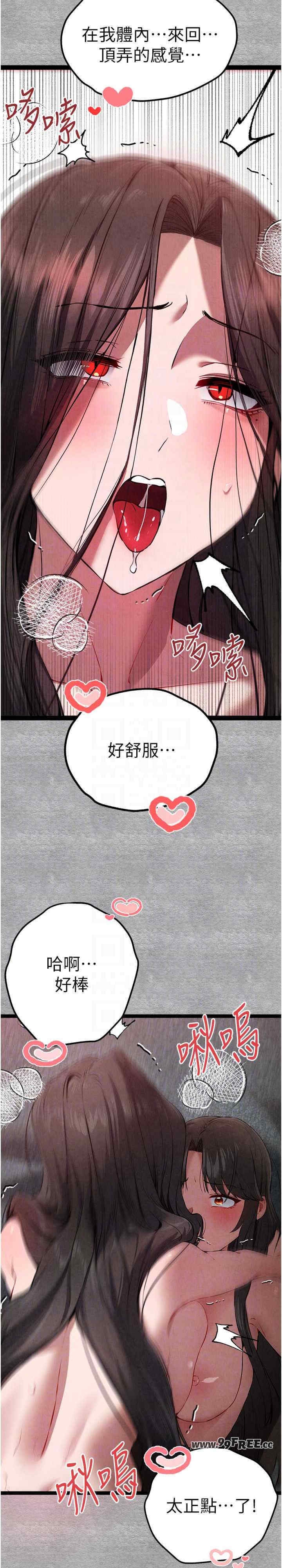 第26张