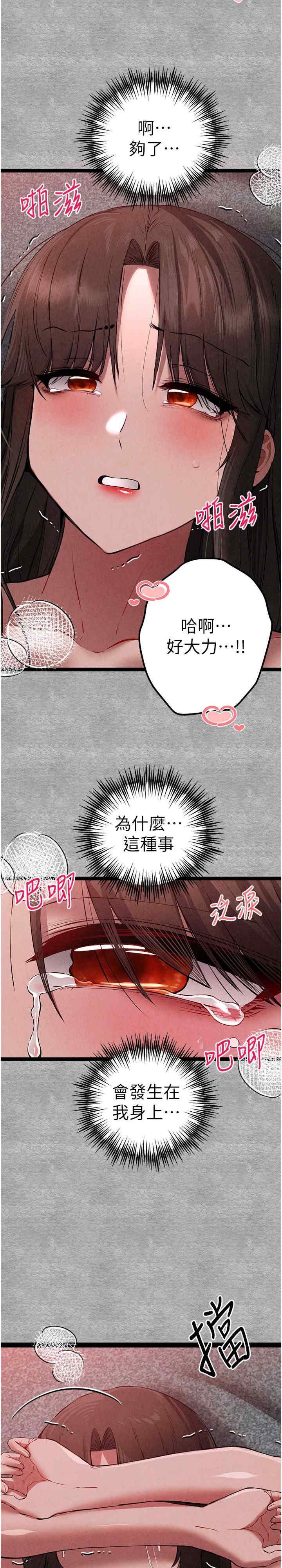 第27张